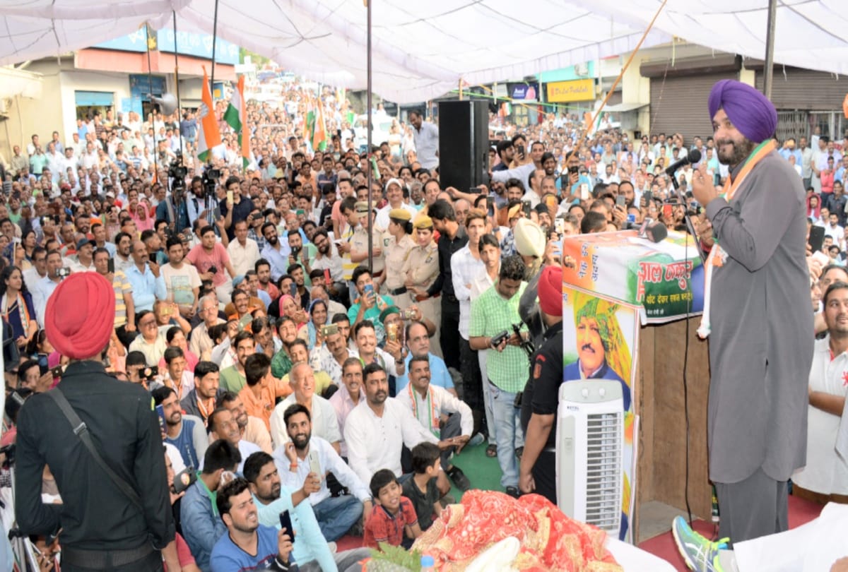 lok sabha election 2019: Navjot Singh Sidhu statement in bilaspur himachal