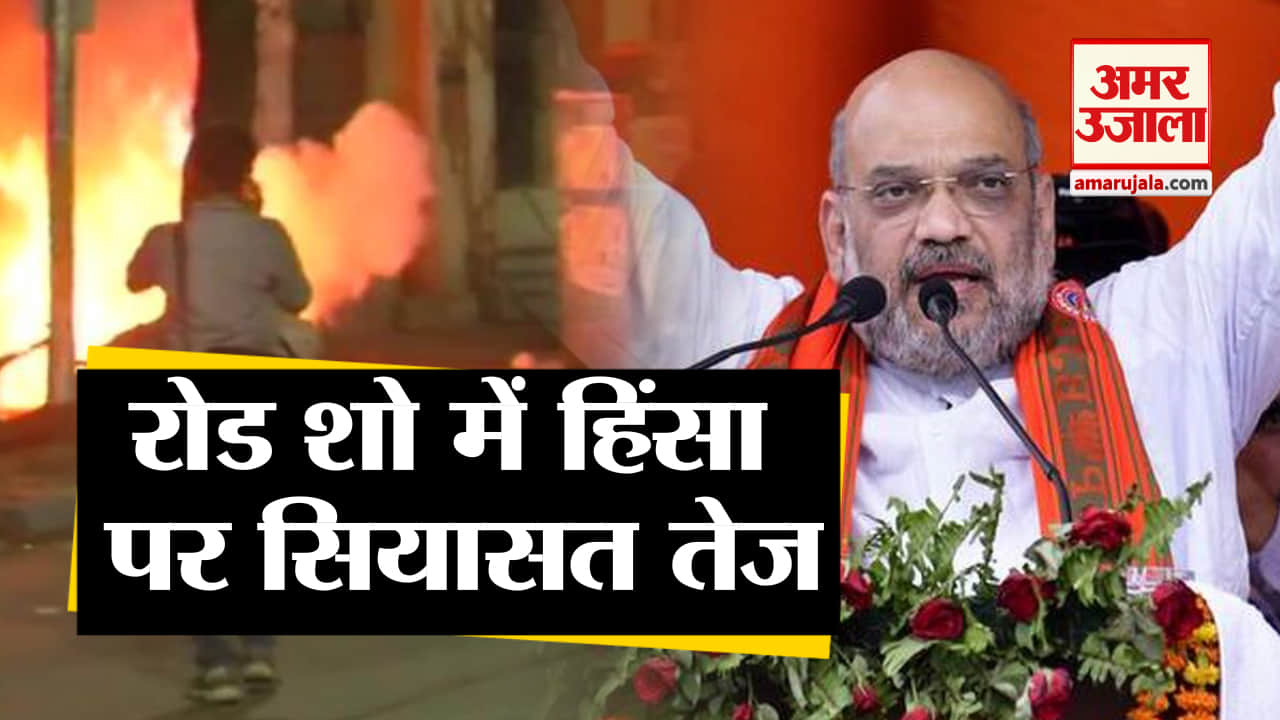 हेडलाइंस