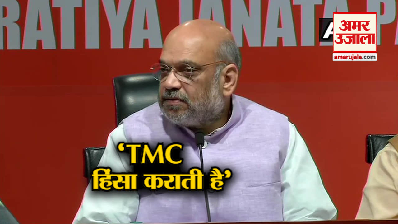 हेडलाइंस