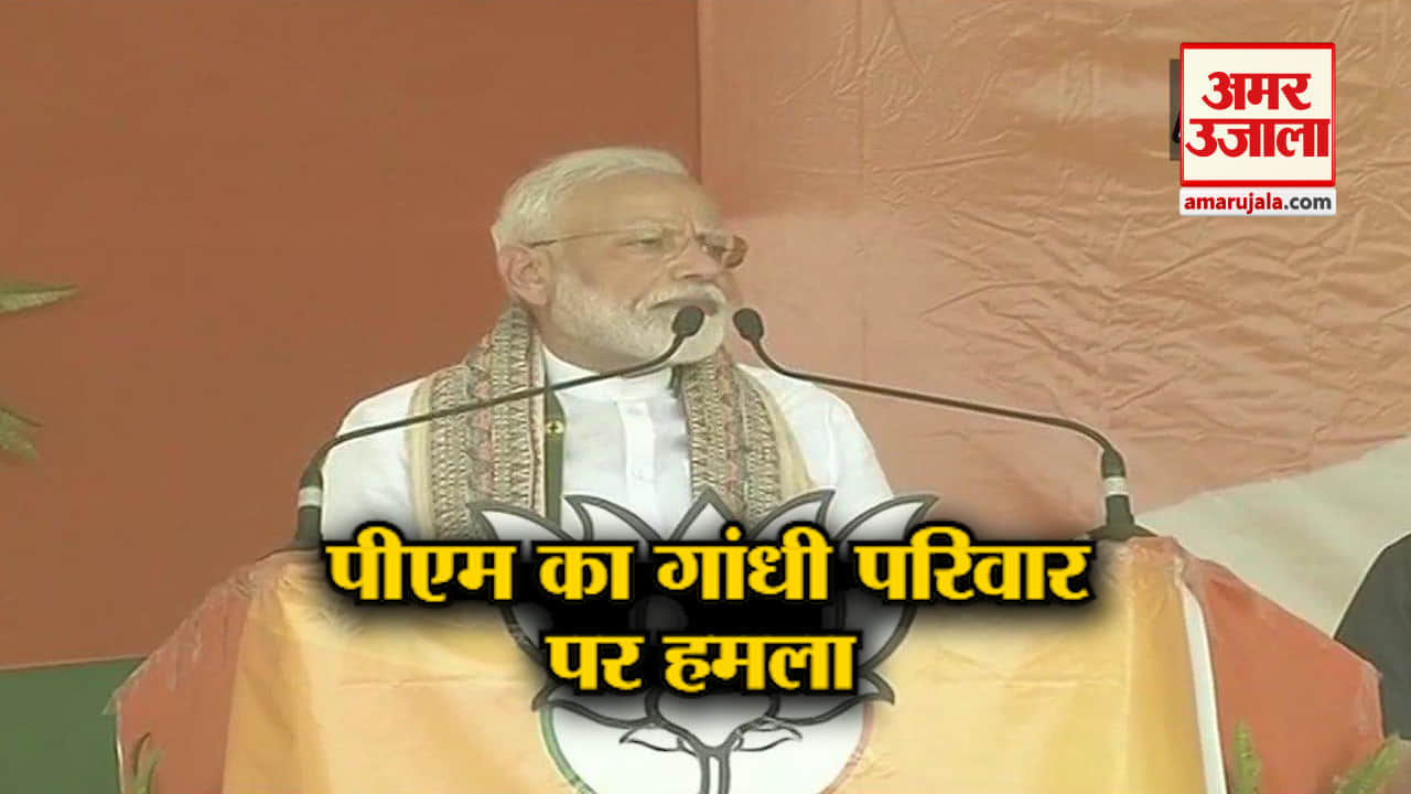 हेडलाइंस