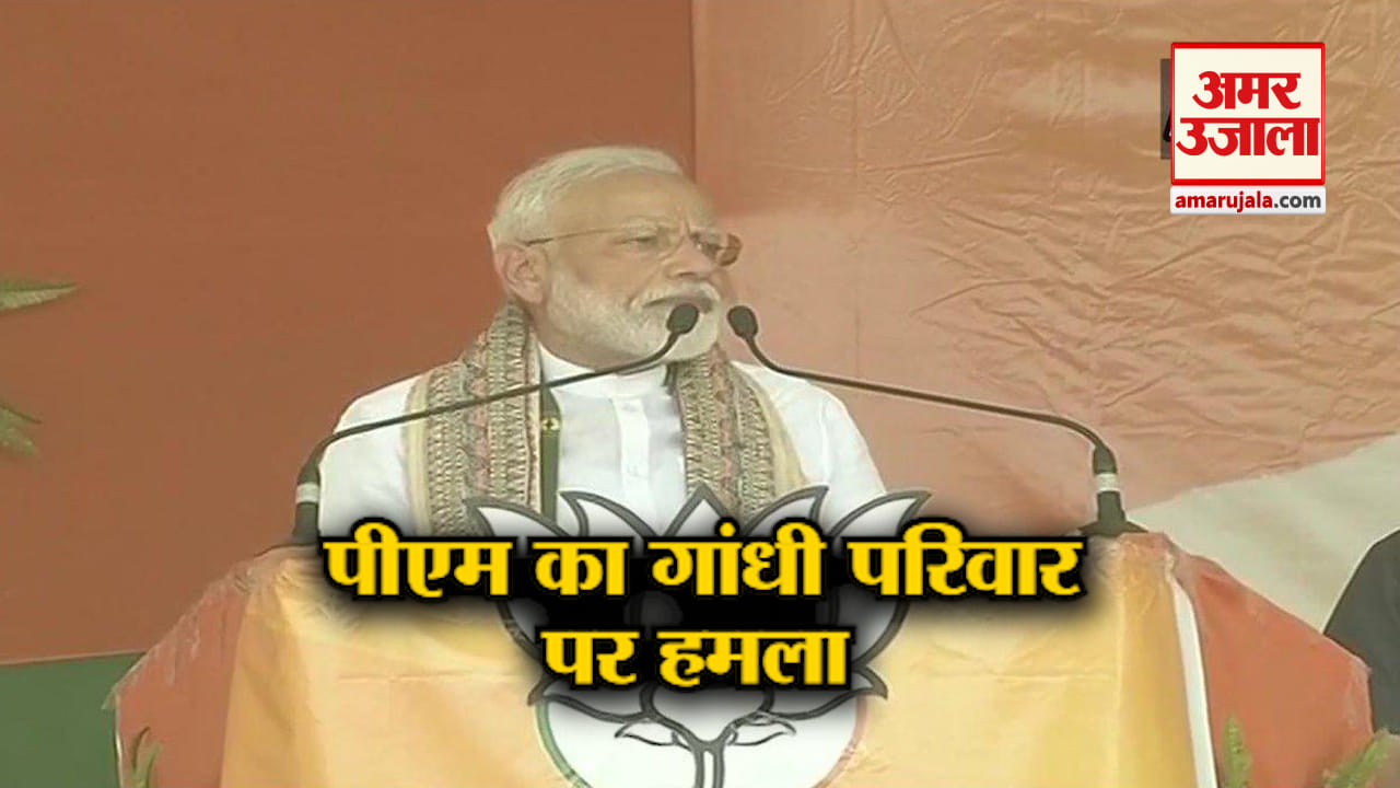 हेडलाइंस