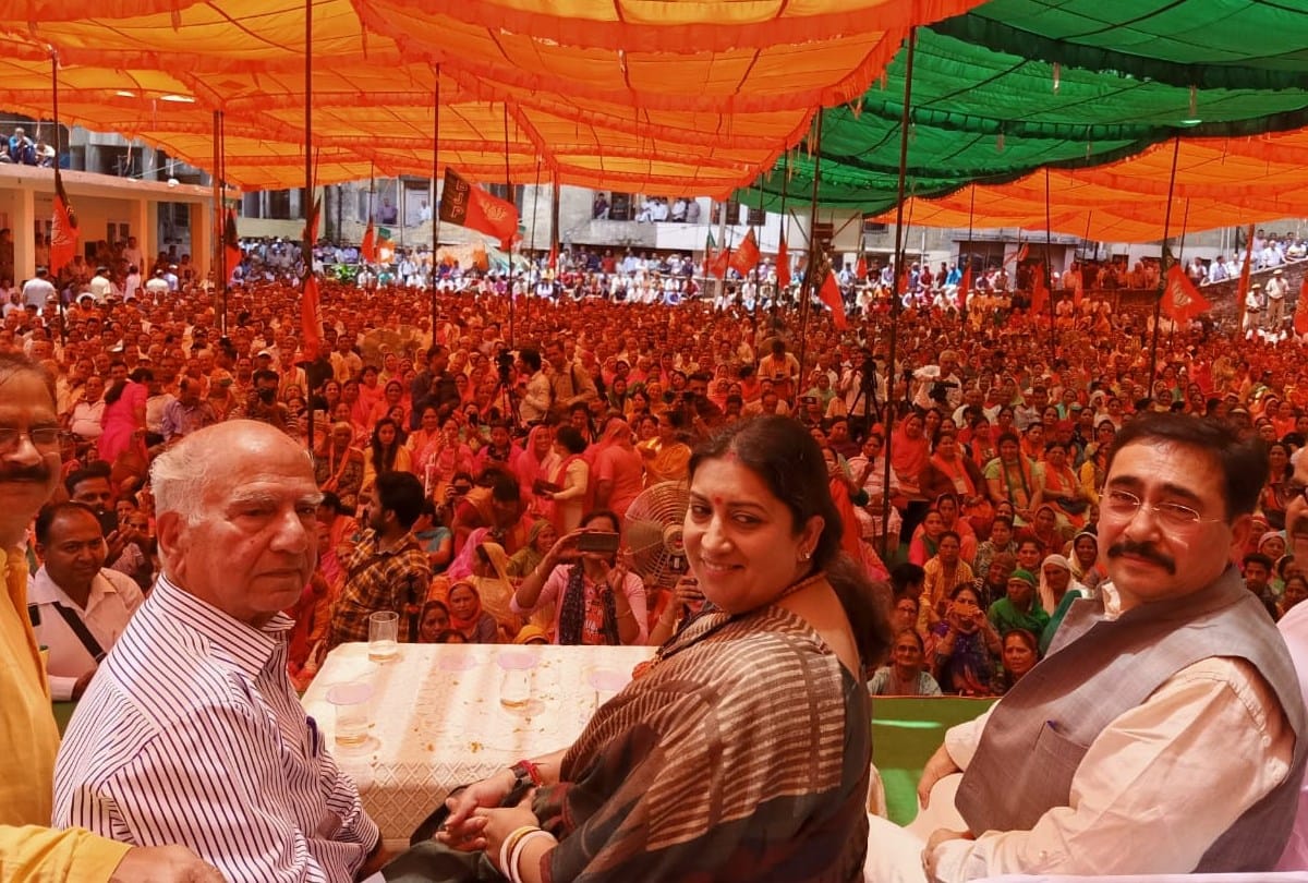 Smriti Zubin Irani Live Rally Updates Palampur Himachal Pradesh