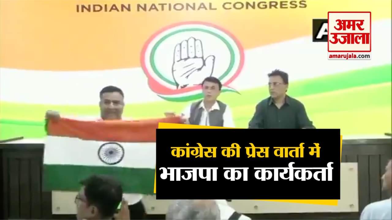 प्रेस वार्ता