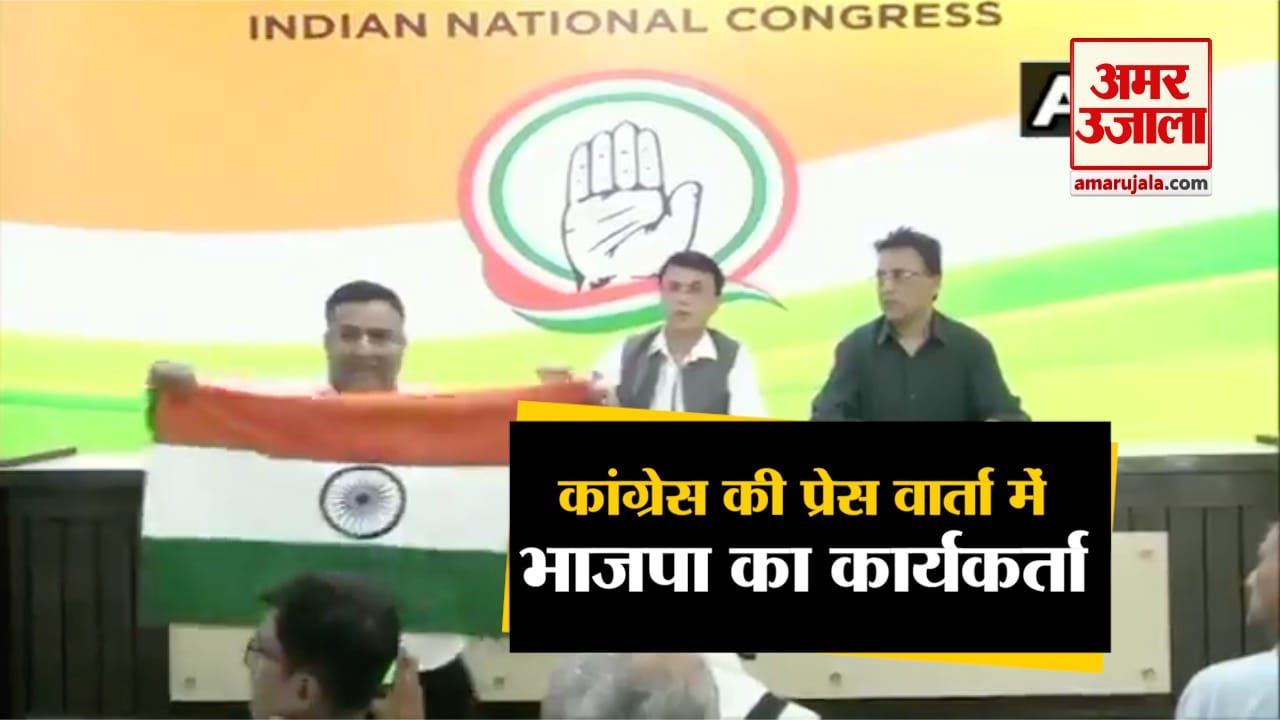 प्रेस वार्ता