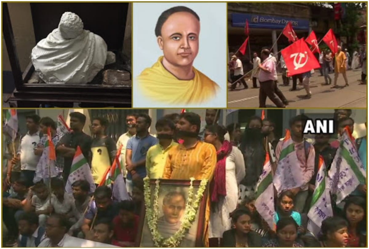 Lok Sabha Chunav 2019:CPM,TMC protest against the vandalisation of Ishwar Chandra Vidyasagar statue