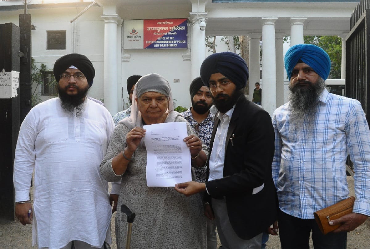 Complaint against Rajiv Gandhi and others in the Sikh Riots case