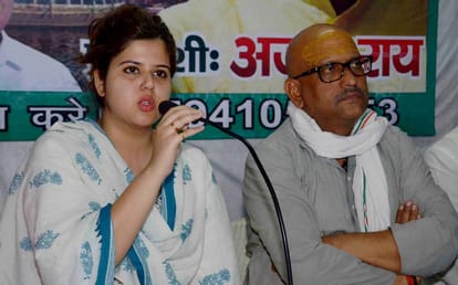 Lok Sabha Elections 2019 7th Phase Voting In varanasi congress release vision document