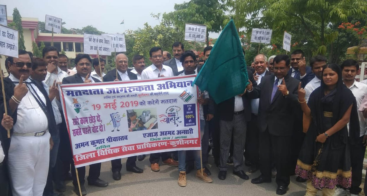 जागरूक देश की एक ही पहचान, शत प्रतिशत हो मतदान