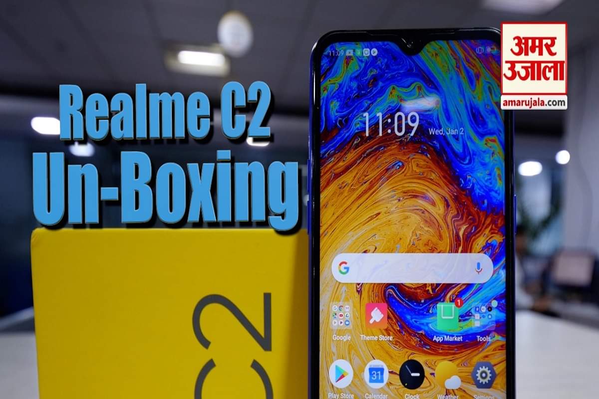 Realme c2 unboxing