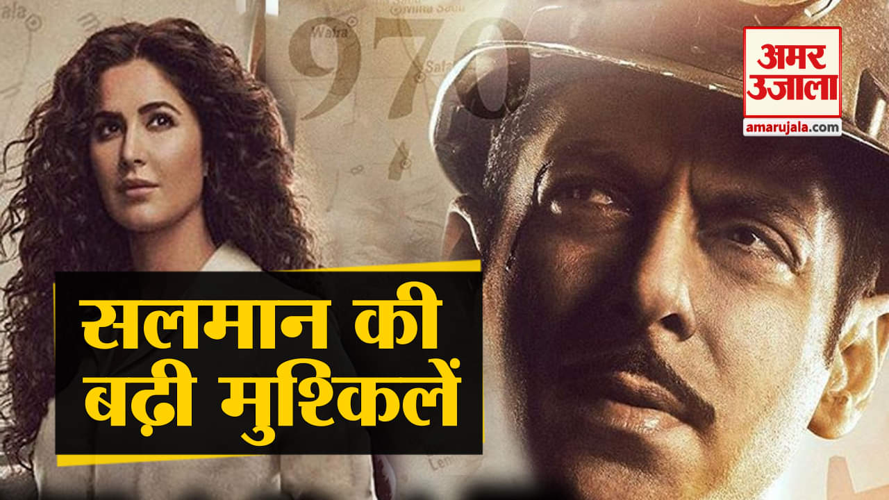 सलमान खान. भारत