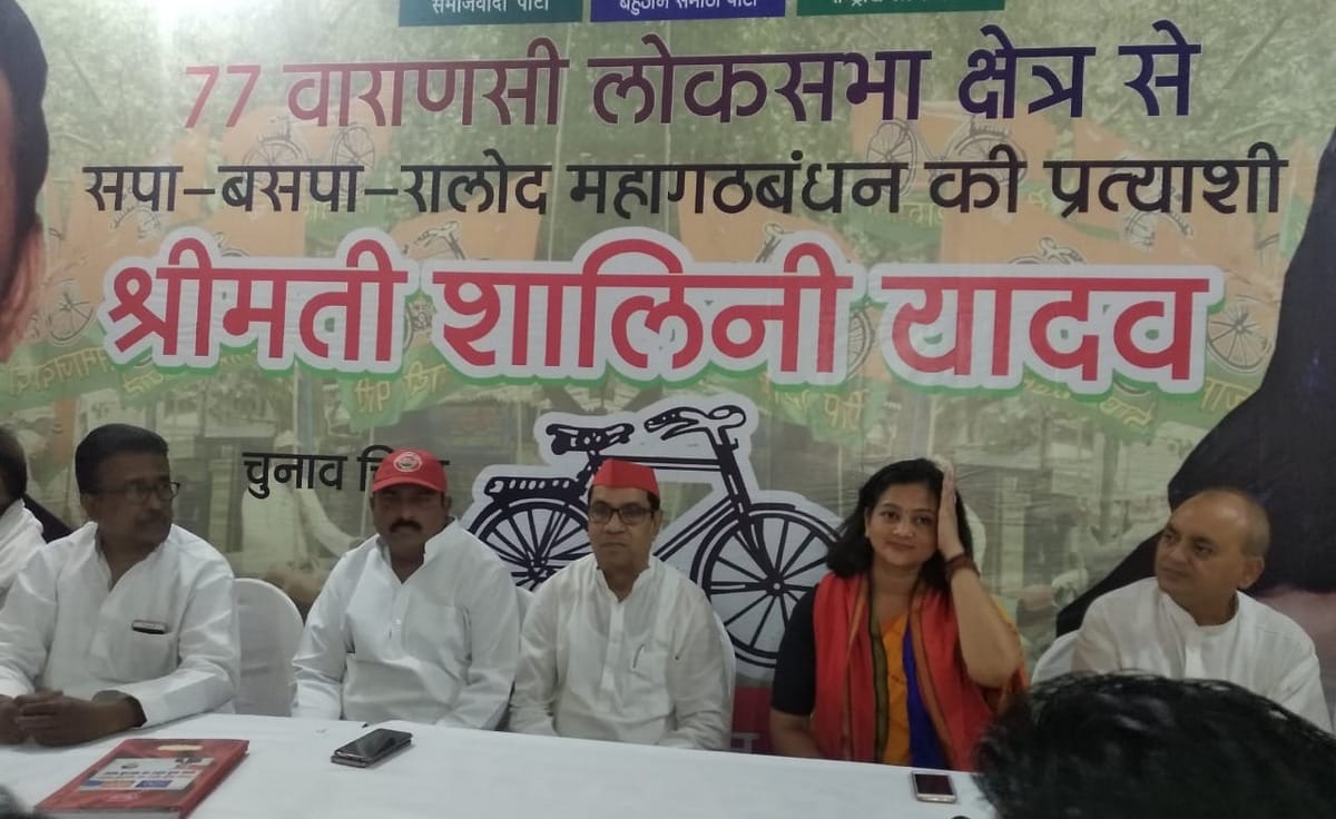 Lok sabha election 2019 samajwadi party kiranmay nanda on amit shah road show violence kolkata