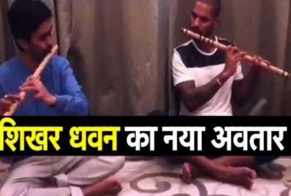 Shikhar dhawan is learning flute to remove his tension before cricket world cup 2019