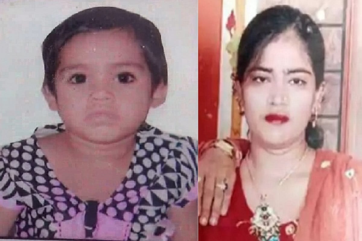Muzaffarnagar suicide case: two daughters hospitalized and death of mother son