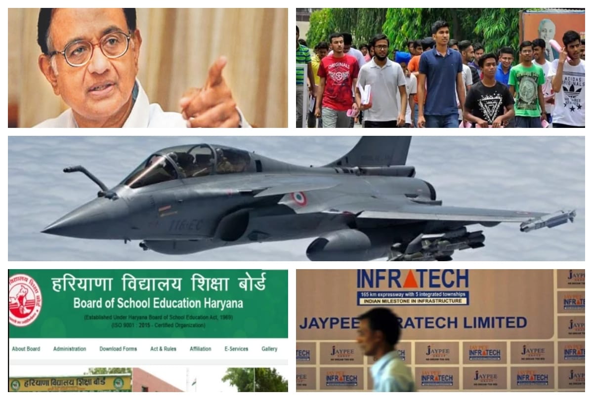 May 15 big news all day long update on amarujala