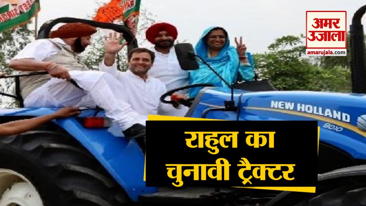 ट्रैक्टर