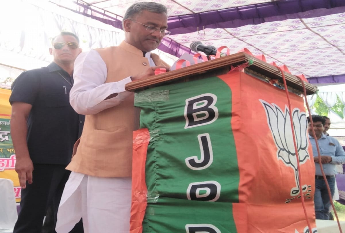 uttarakhand fourth class State Employees Federation's warning