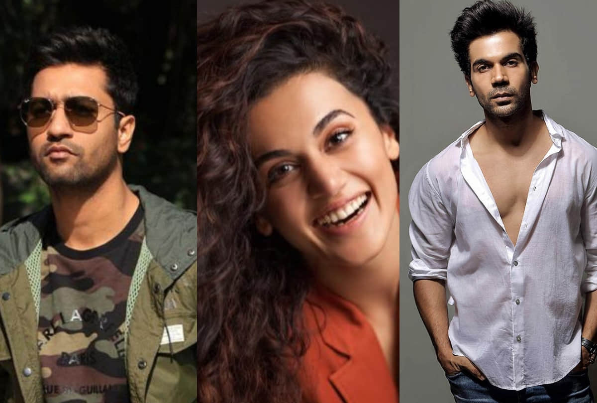 Vicky Kaushal birthday when he Was Embarrassed With Taapsee And Rajkumar Rao In Shah Rukh party