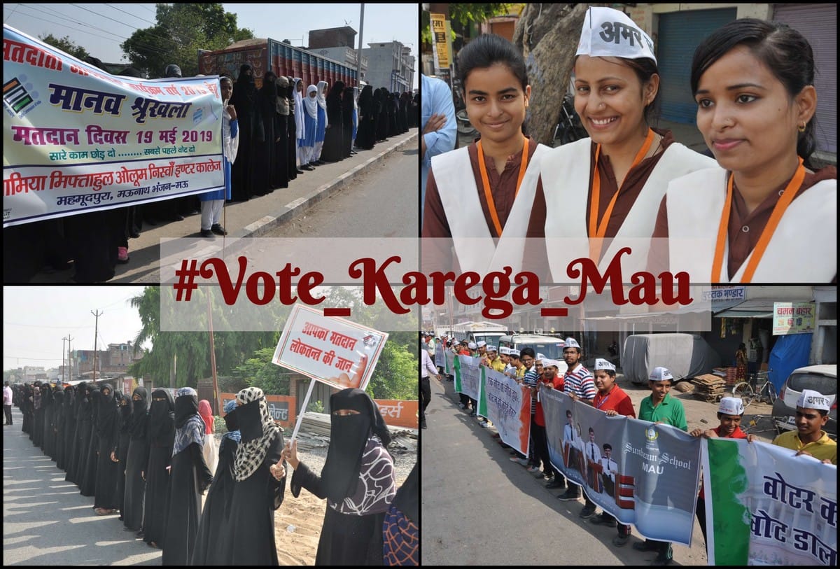 #VoteKaro lok sabha elections 2019 awareness campaigning for voting in mau up