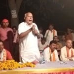कसया के धुरिया में सभा को संबोधित करते कृषि मंत्री सूर्य प्रताप शाही।