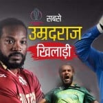 world cup 2019 के सबसे उम्रदराज खिलाड़ी (ग्राफिक्स रोहित झा)