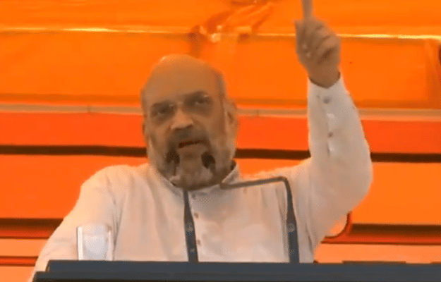 lok sabha election 2019 bjp president attack on rahul gandhi in ballia rally