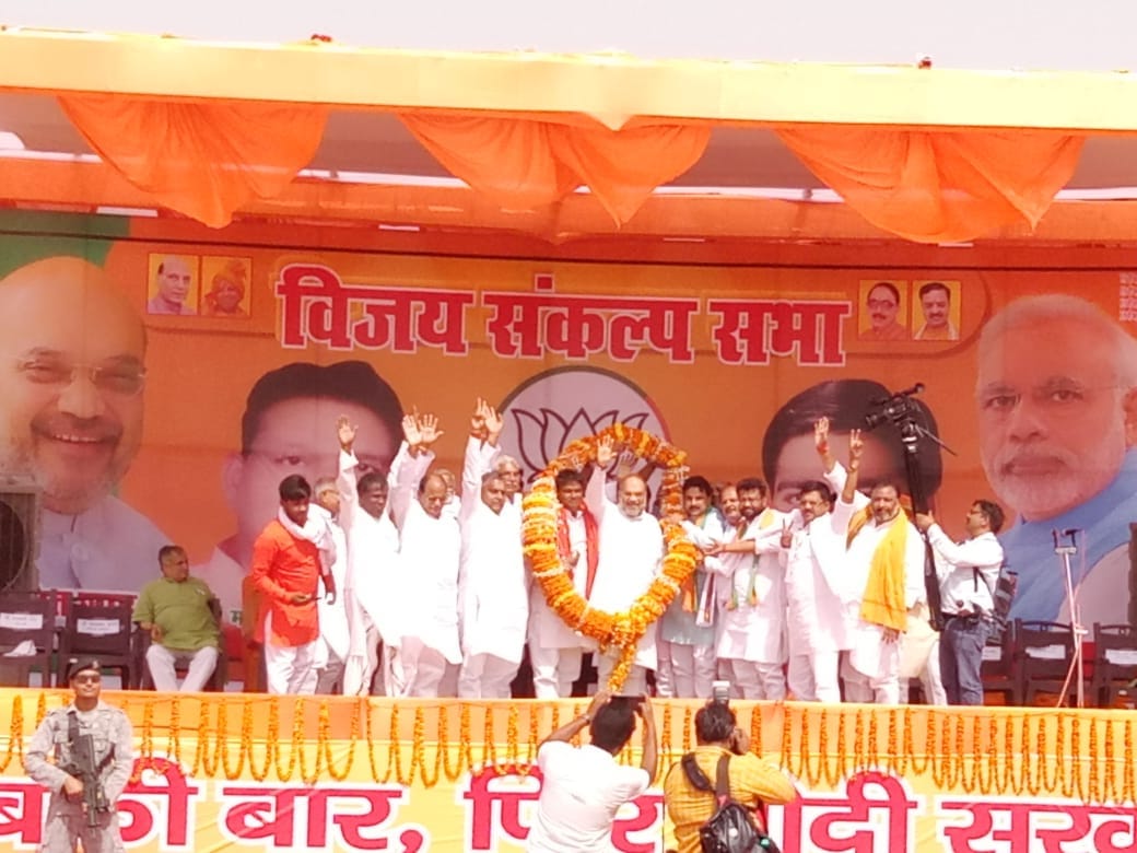 lok sabha election 2019 bjp president attack on opposition in ballia rally