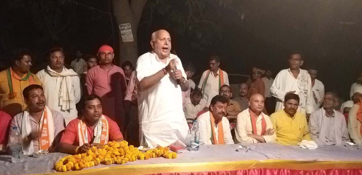 माया व अखिलेश ने लूटा खजाना : शाही