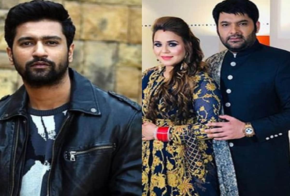 vicky kaushal and sonal chauhan birthday and kapil sharma revelation on his marriage top news