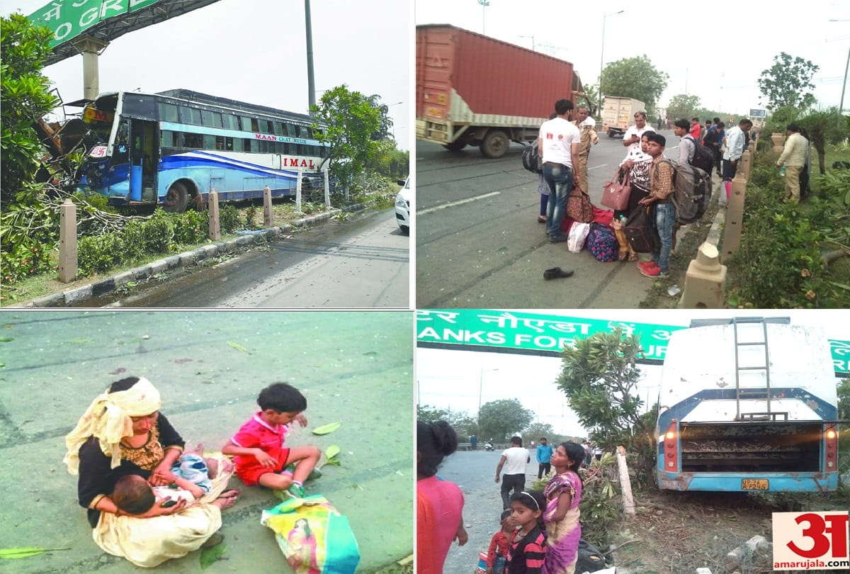 bus accident on noida expressway in Greater Noida