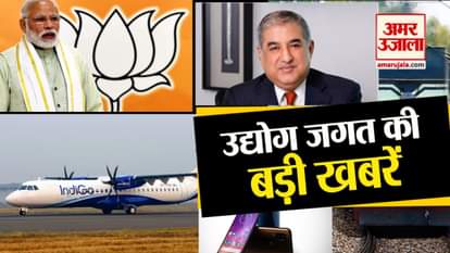 BJP gave highest number of advertisement for lok sabha elections