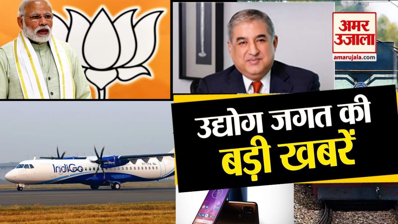 BJP gave highest number of advertisement for lok sabha elections