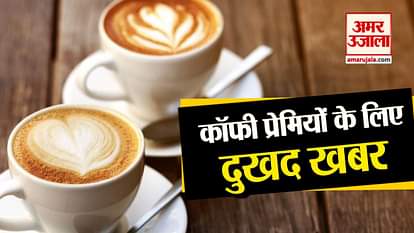 coffee can make your heart sick