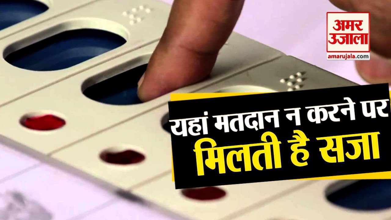 प्रतीकात्मक तस्वीर