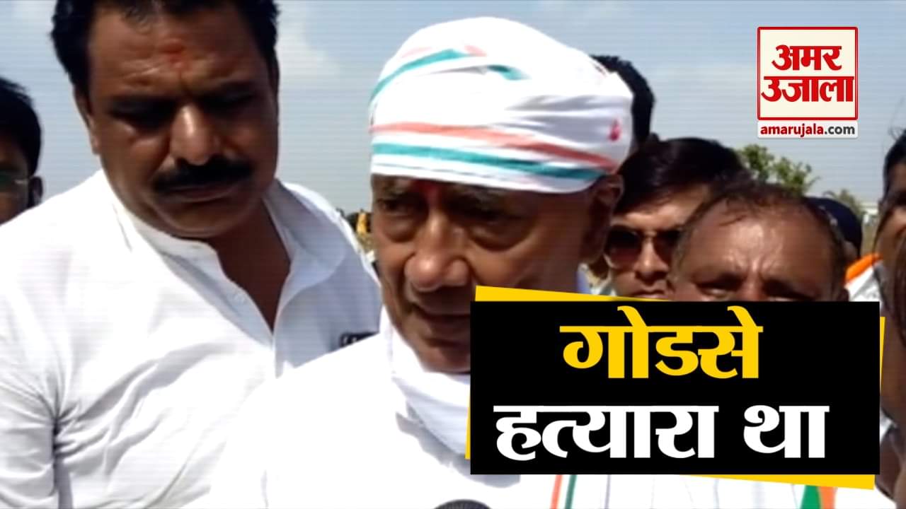 दिग्विजय सिंह