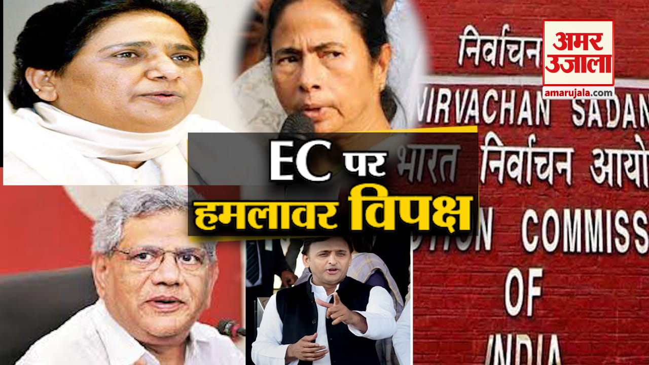 चुनाव