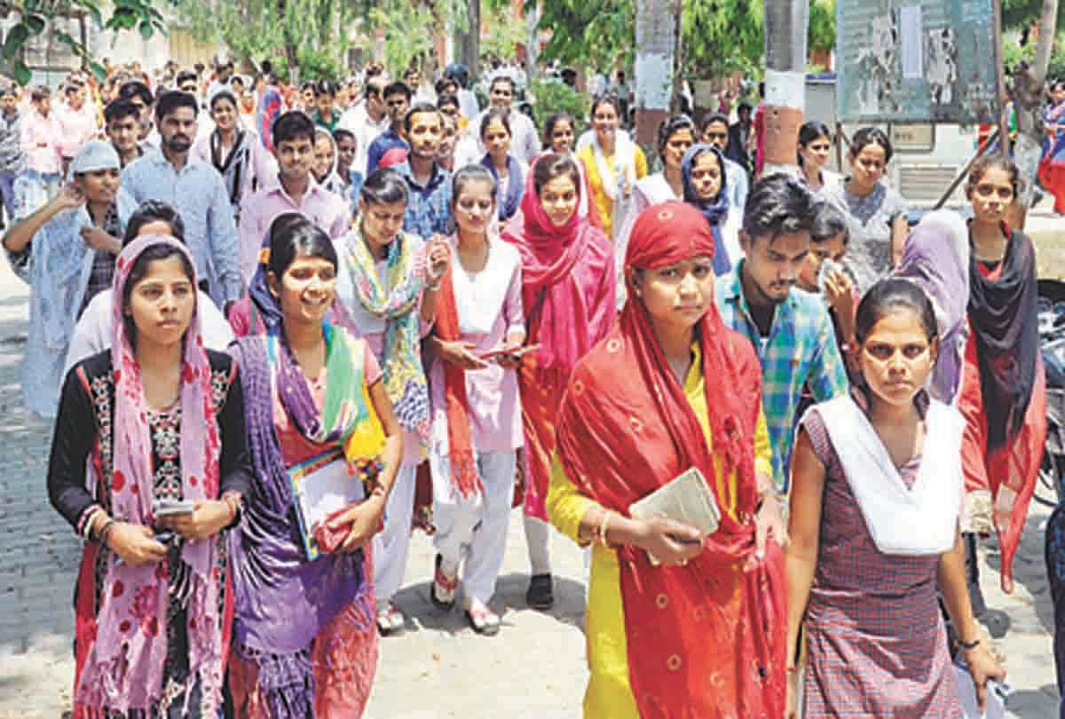 State University Examination started at 15 centers
