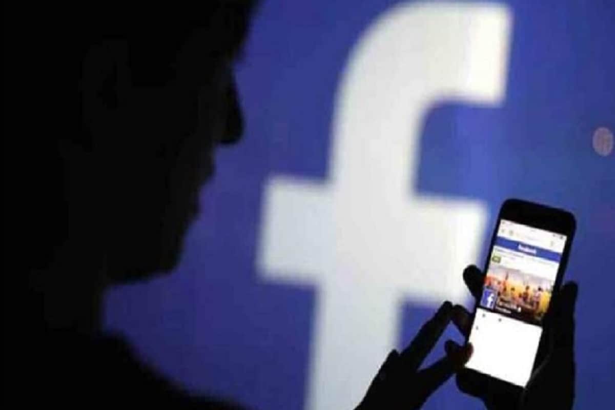 facebook 419 million users phone numbers leaked through servers