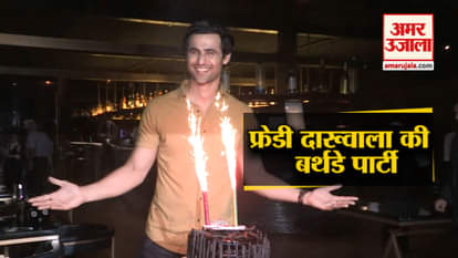 Freddy Daruwala Birthday Bash
