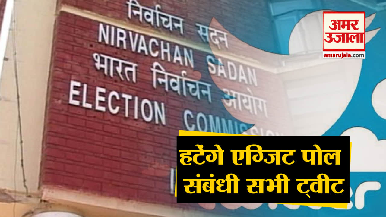 हेडलाइंस