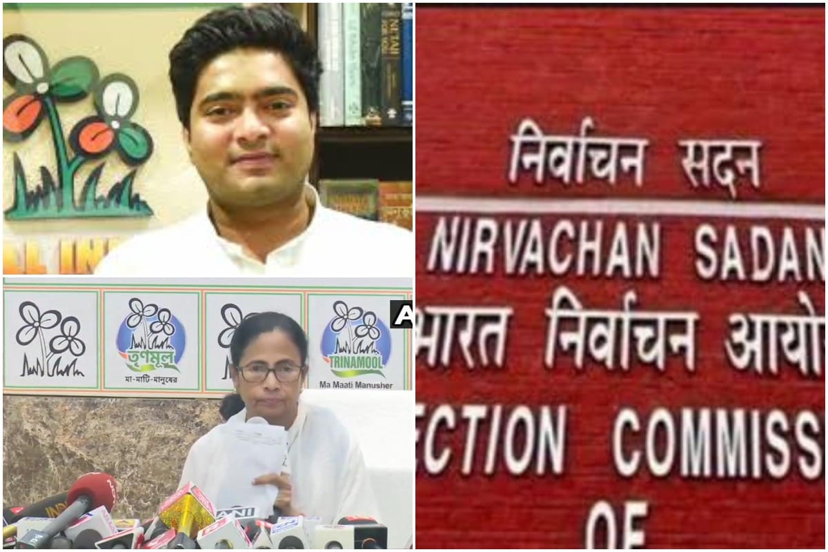 Lok Sabha Chunav 2019: EC takes action against two officers deputed in Diamond harbour
