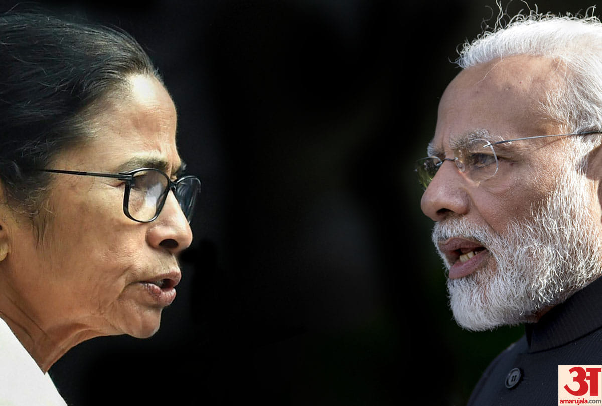 BJP mocked Mamata Banerjee for seeking time to meet Prime Minister Narendra Modi