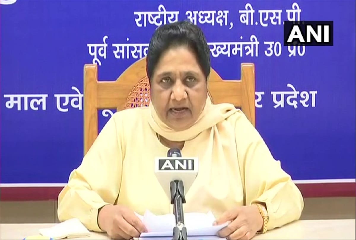 government should provide economic support to hailstorm effected people : mayawati