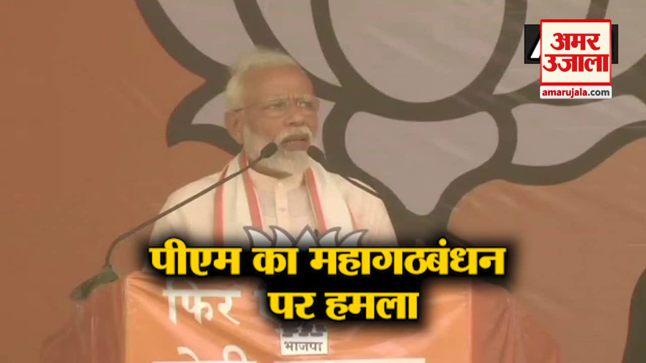 हेडलाइंस