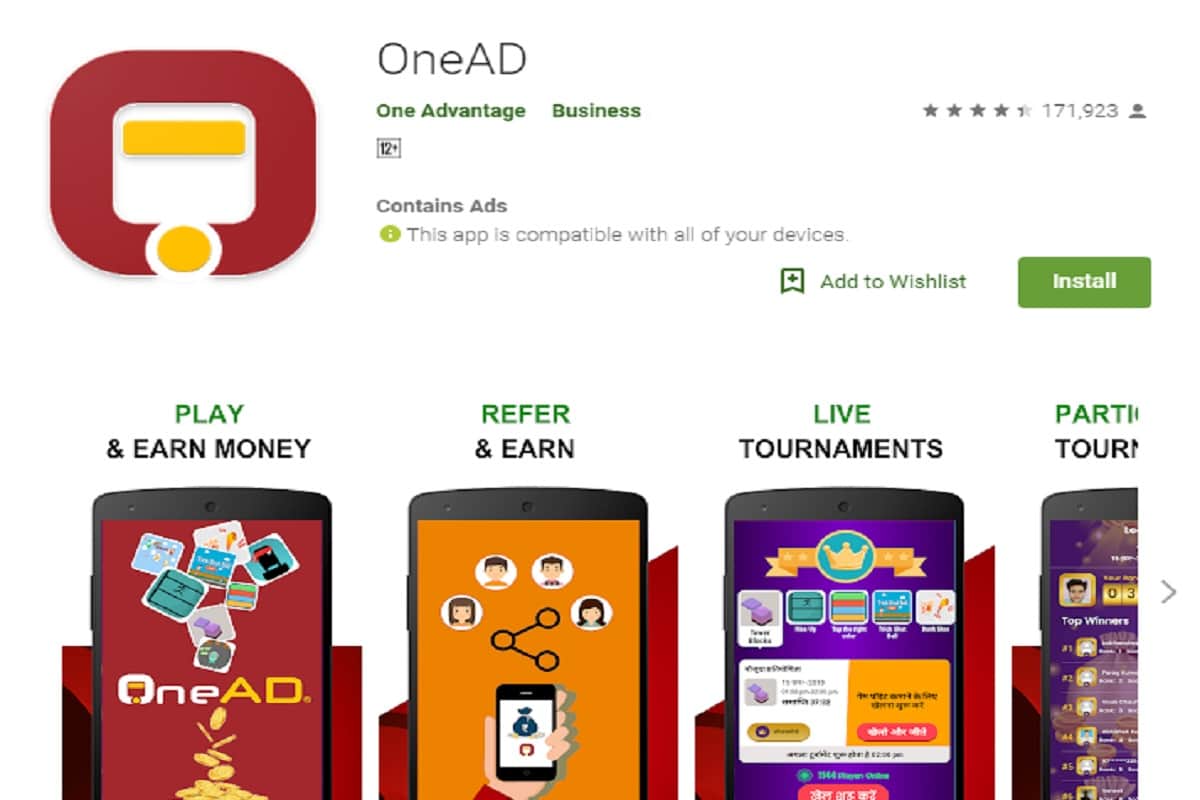 How to earn money online by mobile, Here are the 5 best app including paytunes and mcent