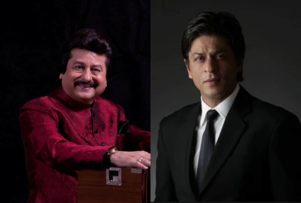 shah Rukh Khan was an usher at Pankaj Udhas concert and got paid Rs 50