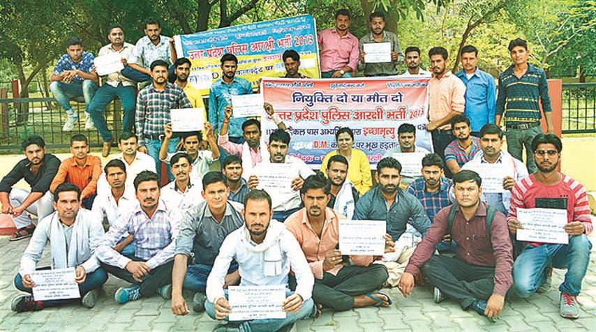 Police Recruitment Recruitment 2013: Medical pass candidates sought death death