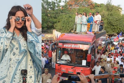 Lok Sabha Elections 2019 Sonakshi Sinha campaigned for her mother in Lucknow.