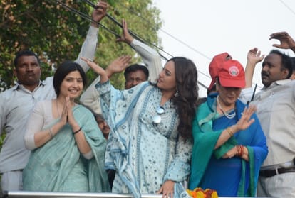 Lok Sabha Elections 2019 Sonakshi Sinha campaigned for her mother in Lucknow.