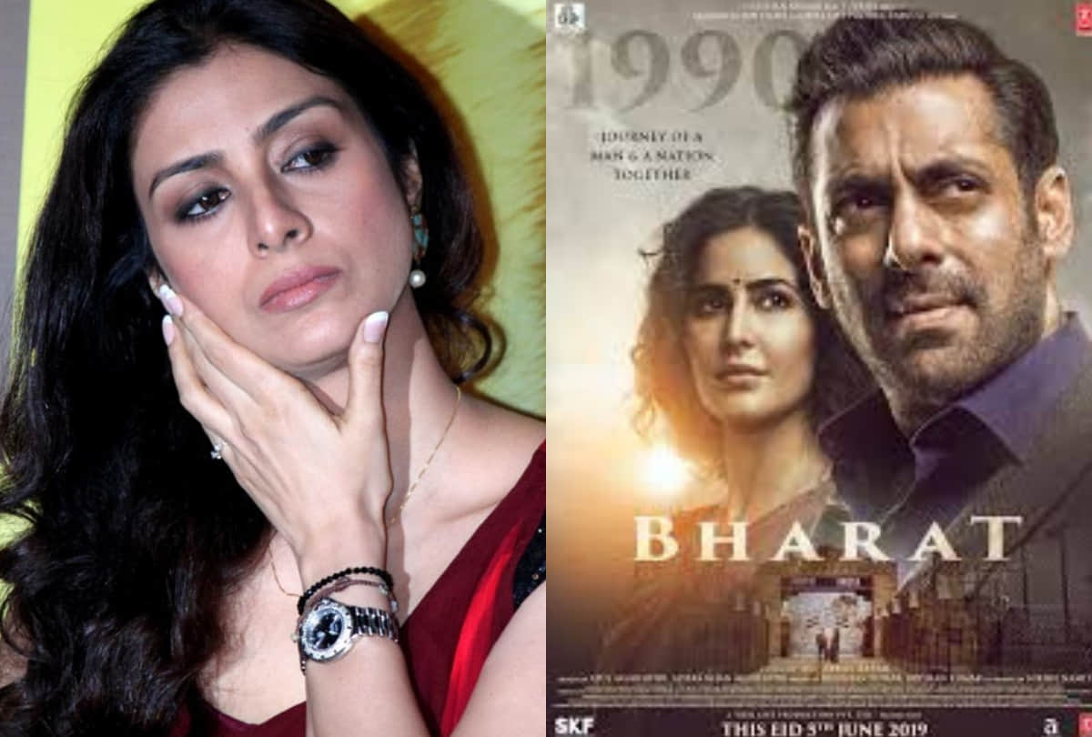 tabu reveals that she has only one scene in salman khans bharat