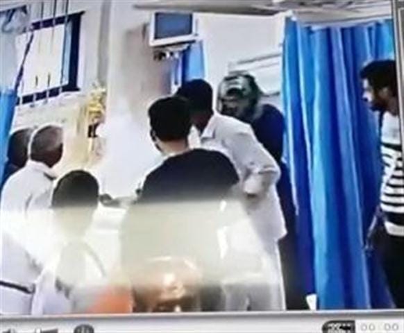 During the treatment, the woman's mouth explodes, death